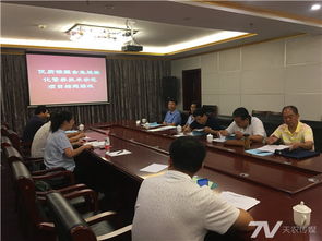 我校中央财政农业技术推广与服务补助资金项目顺利通过结题验收